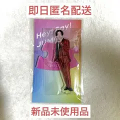 2026年最新】知念侑李 アクスタの人気アイテム - メルカリ
