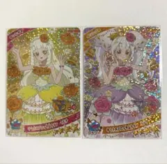 ♡匿名配送♡ ひみつのアイプリ リング6弾 星4 つむぎ リング