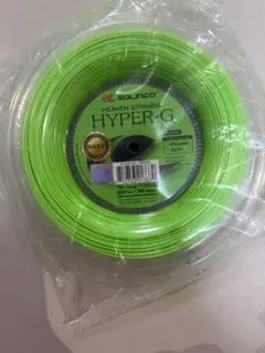 （値下げ中）SOLINCO HYPER-G 1.25mm ソフト　12メートル