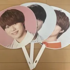 なにわ男子　大橋和也　うちわ　3点セット