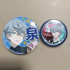 あんさんぶるスターズ あんスタ 缶バッジセット 瀬名泉 3
