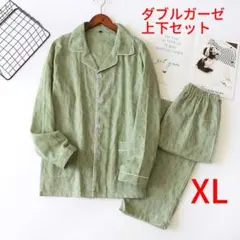 Item thumbnail for item 7a76b18a-a5a2-4f3c-8928-c6550ec2ccc8