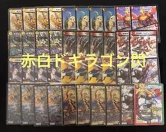 デュエルマスターズ 新弾デッキ 赤緑カツムゲンデッキ - メルカリ