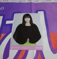 o様 リクエスト 5点 まとめ商品