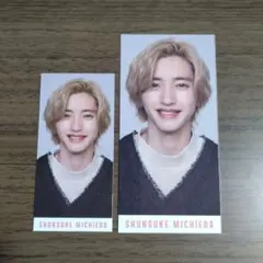 道枝駿佑　デタカ　Myojo　24年6月号