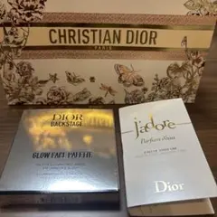 ディオール　ハイライト