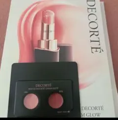 コスメデコルテ　クリームグロウ　13G　20G　ルージュデコルテ　コスデコ