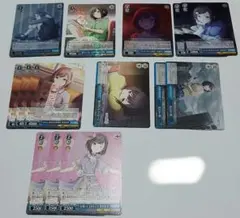 プロセカ 東雲絵名 ヴァイスシュヴァルツ