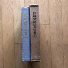 日本舞踊全集 第三巻 第四巻 セット - メルカリ