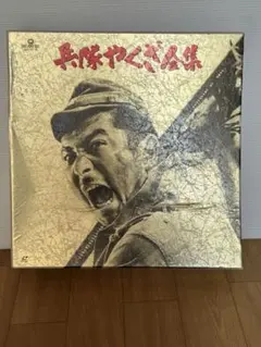 Item thumbnail for item b65649ba-2cd9-44e8-94bd-d2cf84052904