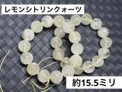 あきずき様 リクエスト 6点 まとめ商品