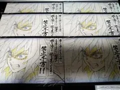 鬼滅の刃 ダイニング B2ポスター Wチャンス 冨岡義勇 ABCDセット