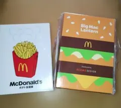 マクドナルド福袋2025 BEAMS ビッグマック ランタン＆ポテト加湿器