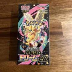 Item thumbnail for item cb476ace-b37e-491c-babd-d8315c76cc34