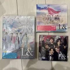 L& 3点セット