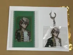 うたプリ ブロッコリーくじ 15th C賞 寿嶺二