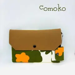 Item thumbnail for item 8b8092ac-2193-4b8e-9335-897f2401ea75