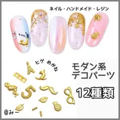 Item thumbnail for item 88c2dc76-2d1e-4025-8e9c-86e139e0a381