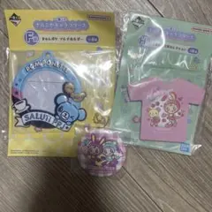 メゾピアノ 一番くじ 3点 ナルミヤキャラクターズ - メルカリ