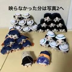 2026年最新】天谷奴零 もちころりんの人気アイテム - メルカリ