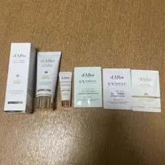 ダルバ ビタトーニングカプセルクリーム 55g