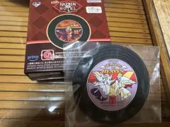 ハズビンホテル 一番くじ　G賞レコード風ラバーコースター