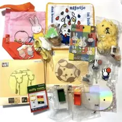 ミッフィーグッズ　まとめ売り