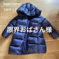 限界おばさん様 リクエスト 2点 まとめ商品