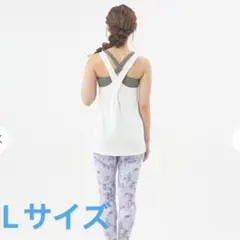 LAVA 【SUKALA】セパレートタンクトップのみ　Ｌサイズ