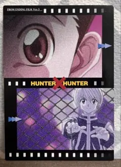 2026年最新】ハンター×ハンターカードダスマスターズの人気アイテム