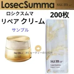 ✿✿✿Q00様専用ページ✿✿✿