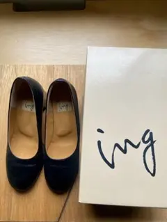 ing 黒 本革 レザー パンプス ハイヒール 22.5 オンワード 日本製のサムネイル