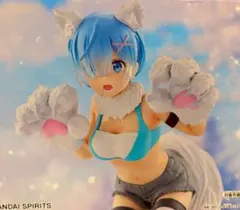 Re:ゼロから始める異世界生活 ESPRESTO レム