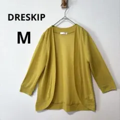 美品 DRESKIPドレスキップ イエロー 前あき トッパーカーディガン 七分袖のサムネイル