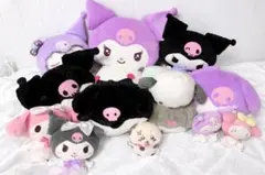 サンリオ クロミ ぬいぐるみ まとめ売り