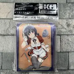 〈新品未開封〉スリーブ ディーふらぐ 船堀さんのサムネイル