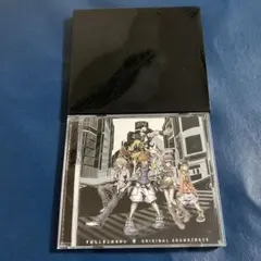 Item thumbnail for item 50bfc8de-4e9c-40f0-a64c-6a414008911e