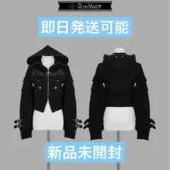 DimMoire 汎用うさぎパーカー Black&Gray - メルカリ