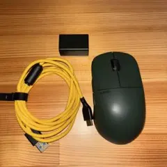 Pulsar X2H mini Green