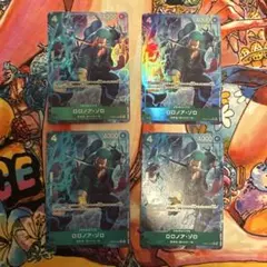 4ゾロ　パラレル　4枚セット　PRB02-006