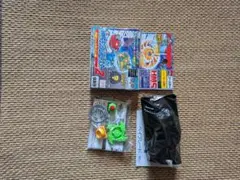 ドラグーンMS アルティメットVer 限定ライトグリーン 希少 バトル未使用品 TAKARA 旧 爆転シュート ベイブレード HMS