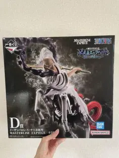 2025年最新】イーザンバロン・V・ナス寿郎聖の人気アイテム - メルカリ