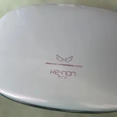 2026年最新】ケノン 脱毛器 8.4の人気アイテム - メルカリ