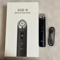 2026年最新】MEDICUBE boosterの人気アイテム - メルカリ