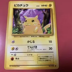 Item thumbnail for item 7dcbbfbc-ee39-4f4c-a7a2-8fa345640d2b