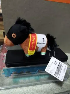 サラブレッドコレクション マスコットボールチェーン27/ロジャーバローズ