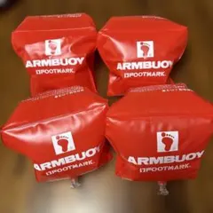 FOOTMARK ARMBUOY アームブイ 腕用浮き輪 4個セット
