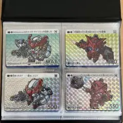 カードダス ガンダム セレクション ジークアクス 全60種コンプ - メルカリ