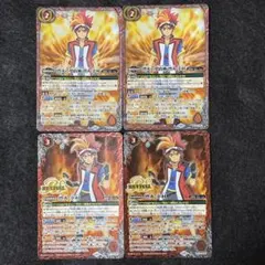 バトスピ 烈火の契約神 烈火幸村 烈火幸村revival 各2枚