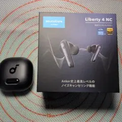 soundcore Liberty 4 NC ワイヤレスイヤホン